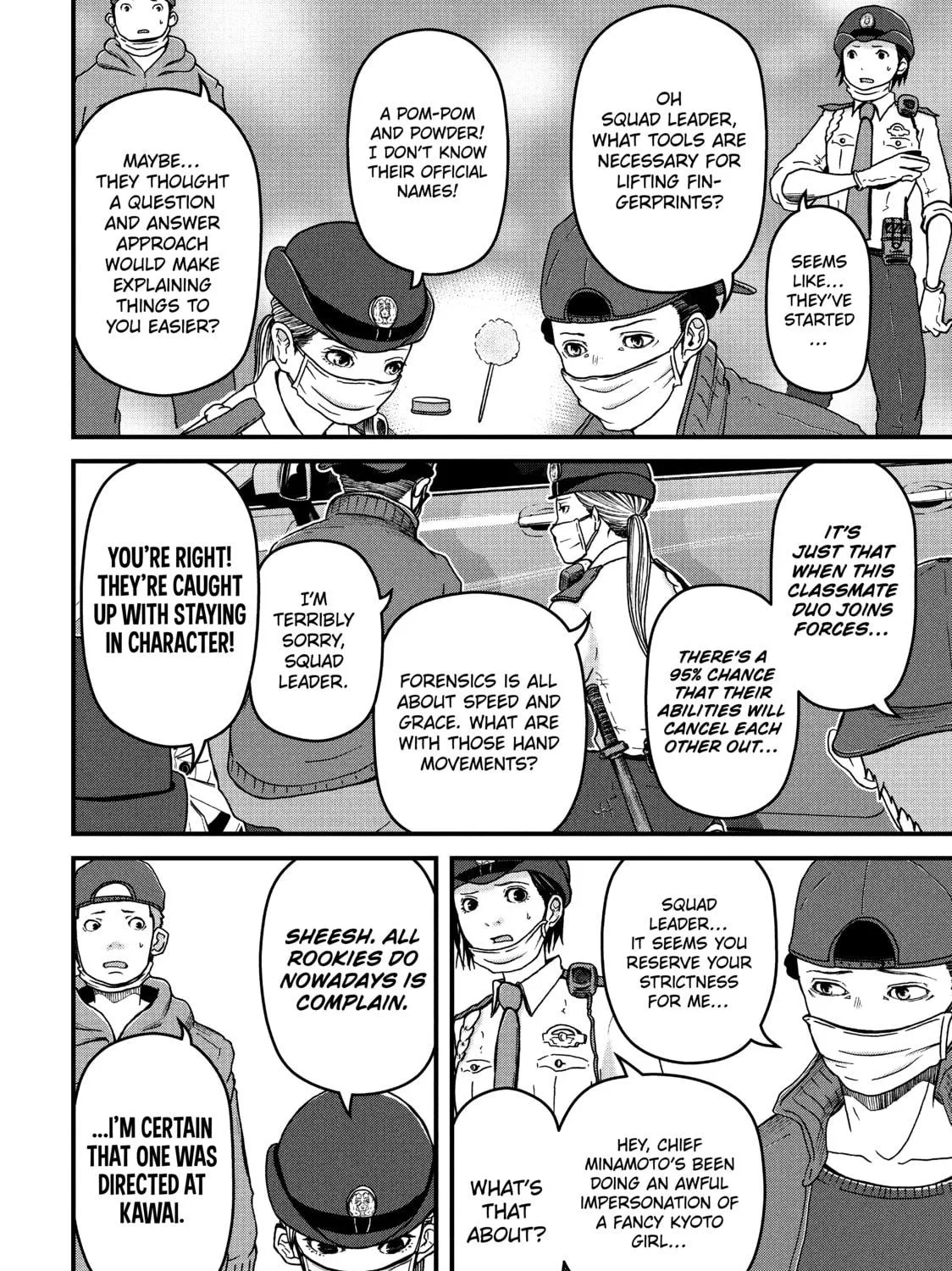 Read Police in a Pod chapter 47 image 10 on Lezhin