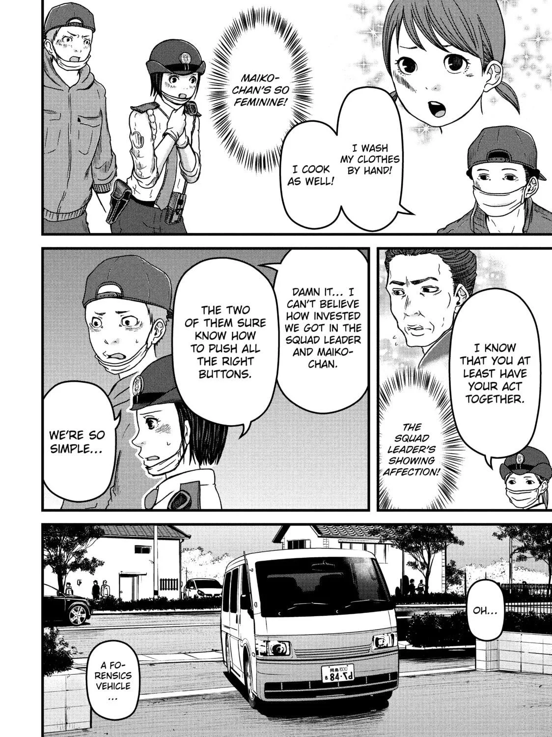 Read Police in a Pod chapter 47 image 18 on Lezhin