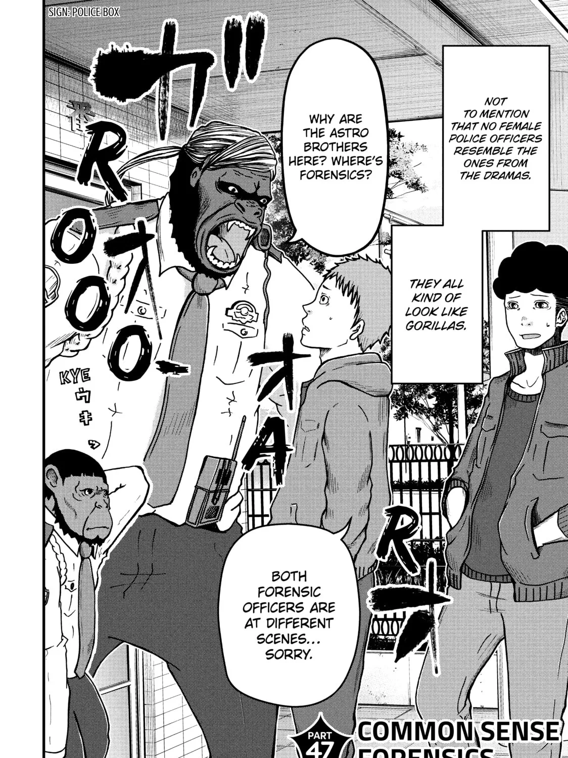 Read Police in a Pod chapter 47 image 2 on Lezhin