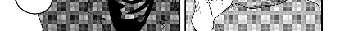 Read Police in a Pod chapter 47 image 25 on Lezhin