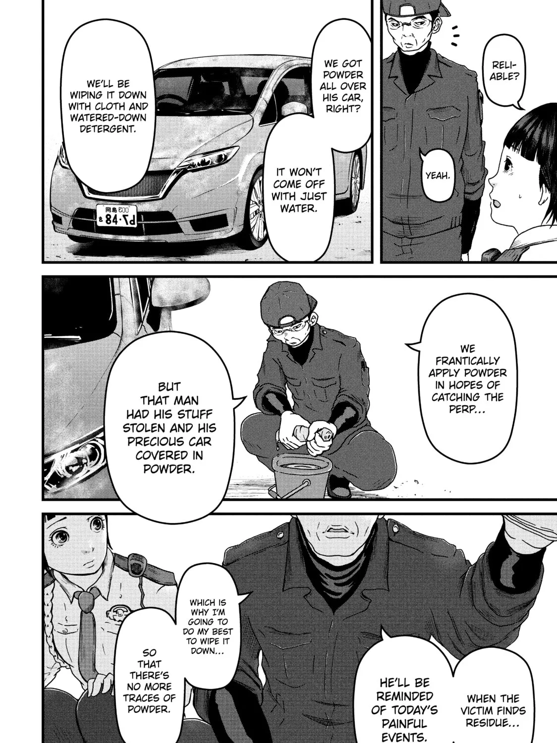 Read Police in a Pod chapter 47 image 26 on Lezhin