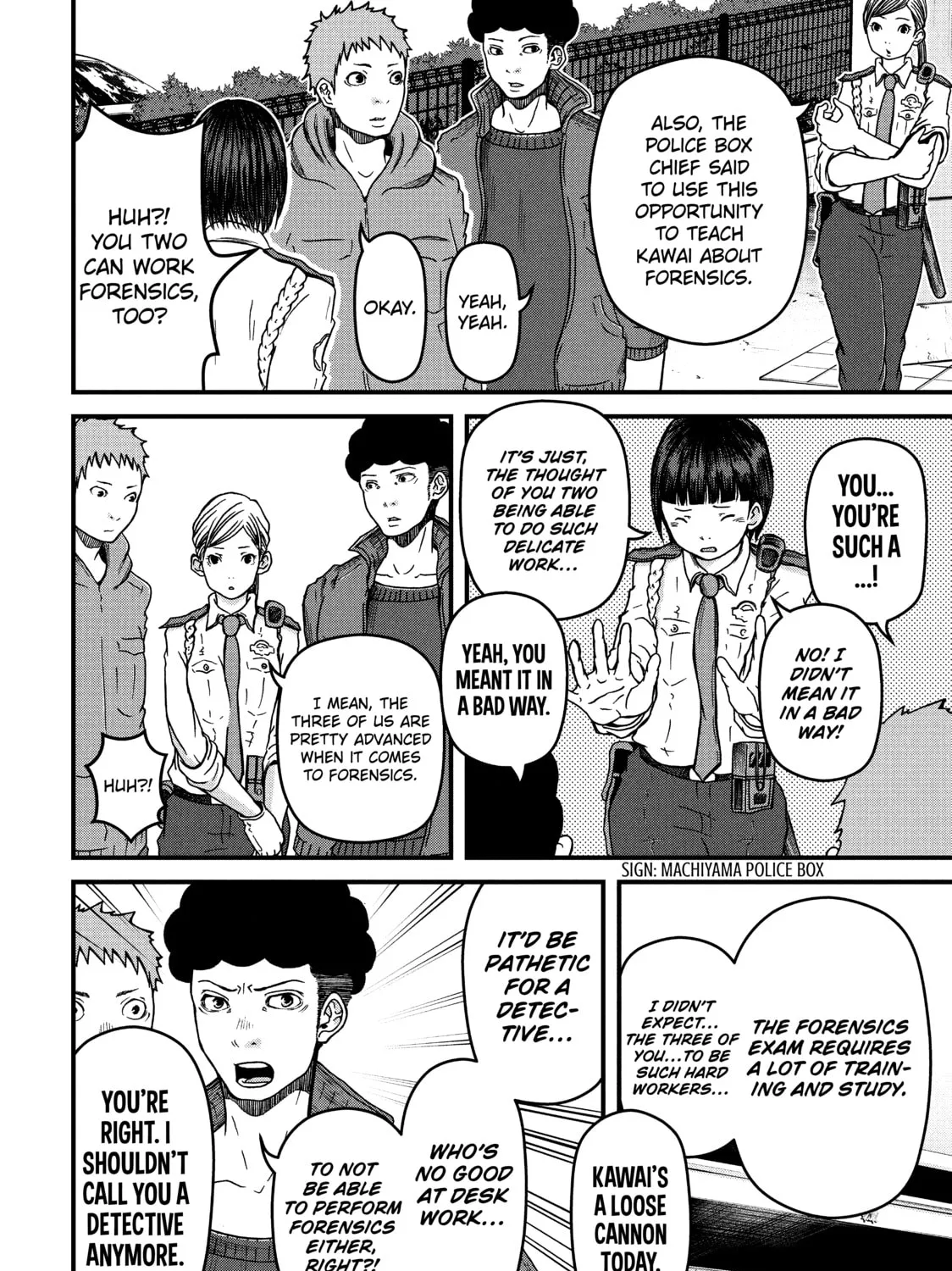 Read Police in a Pod chapter 47 image 6 on Lezhin
