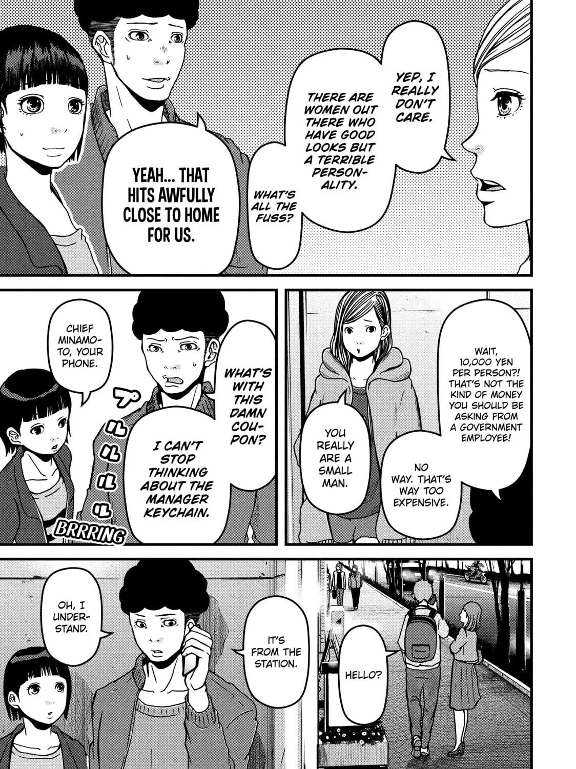 Read Police in a Pod chapter 48 image 16 on Lezhin