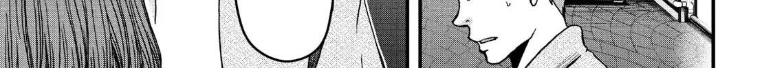 Read Police in a Pod chapter 48 image 21 on Lezhin