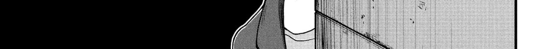 Read Police in a Pod chapter 48 image 25 on Lezhin