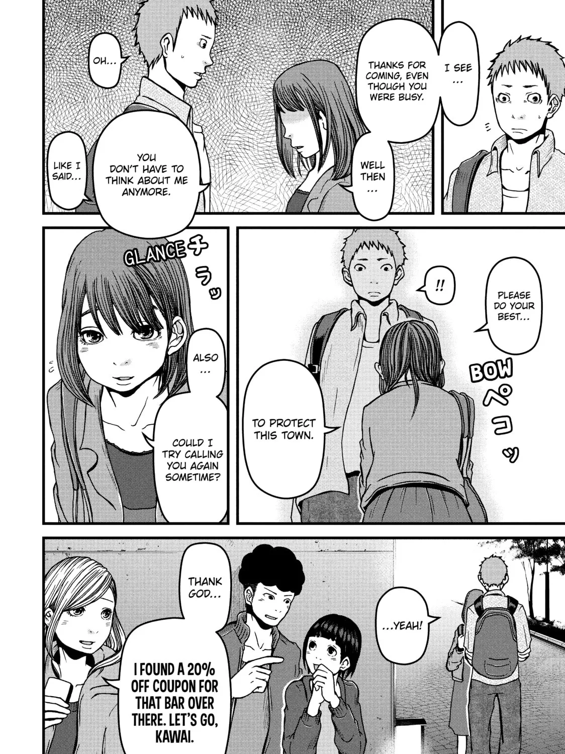 Read Police in a Pod chapter 48 image 26 on Lezhin