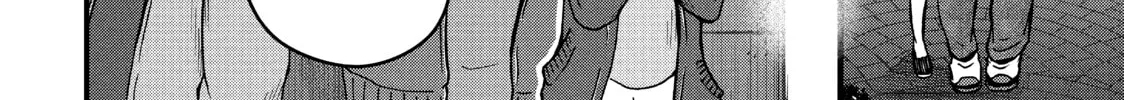 Read Police in a Pod chapter 48 image 27 on Lezhin