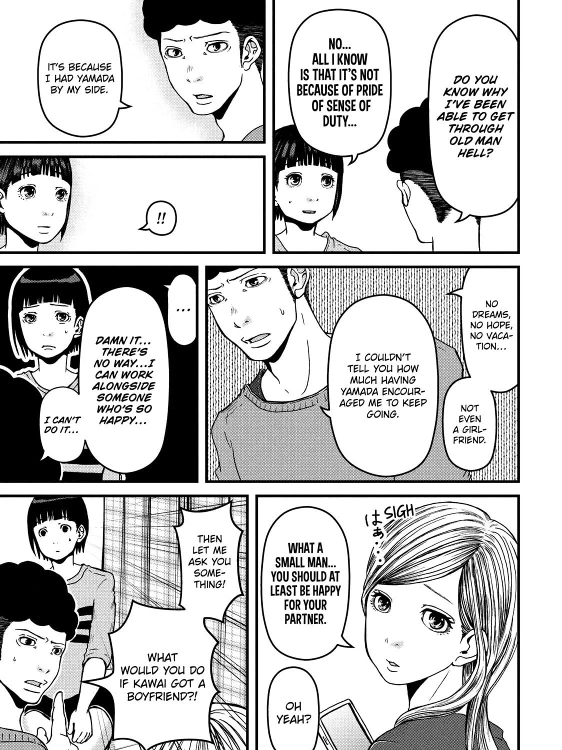 Read Police in a Pod chapter 48 image 8 on Lezhin