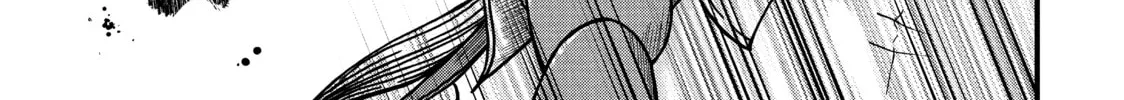 Read Police in a Pod chapter 49 image 13 on Lezhin