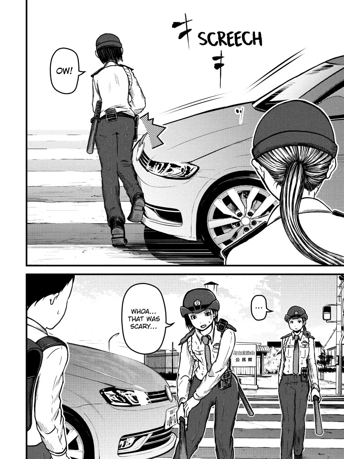 Read Police in a Pod chapter 49 image 14 on Lezhin