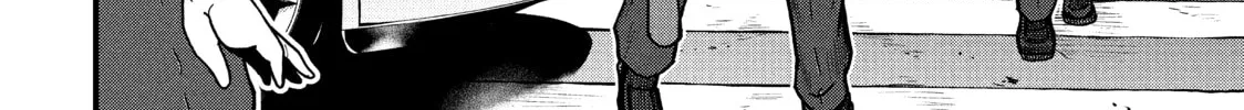Read Police in a Pod chapter 49 image 15 on Lezhin