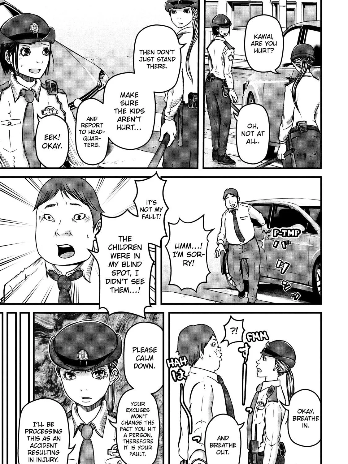 Read Police in a Pod chapter 49 image 16 on Lezhin