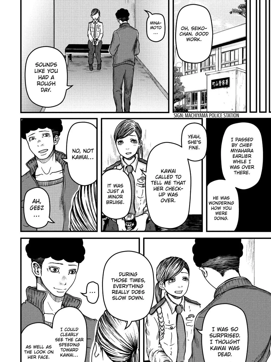 Read Police in a Pod chapter 49 image 22 on Lezhin
