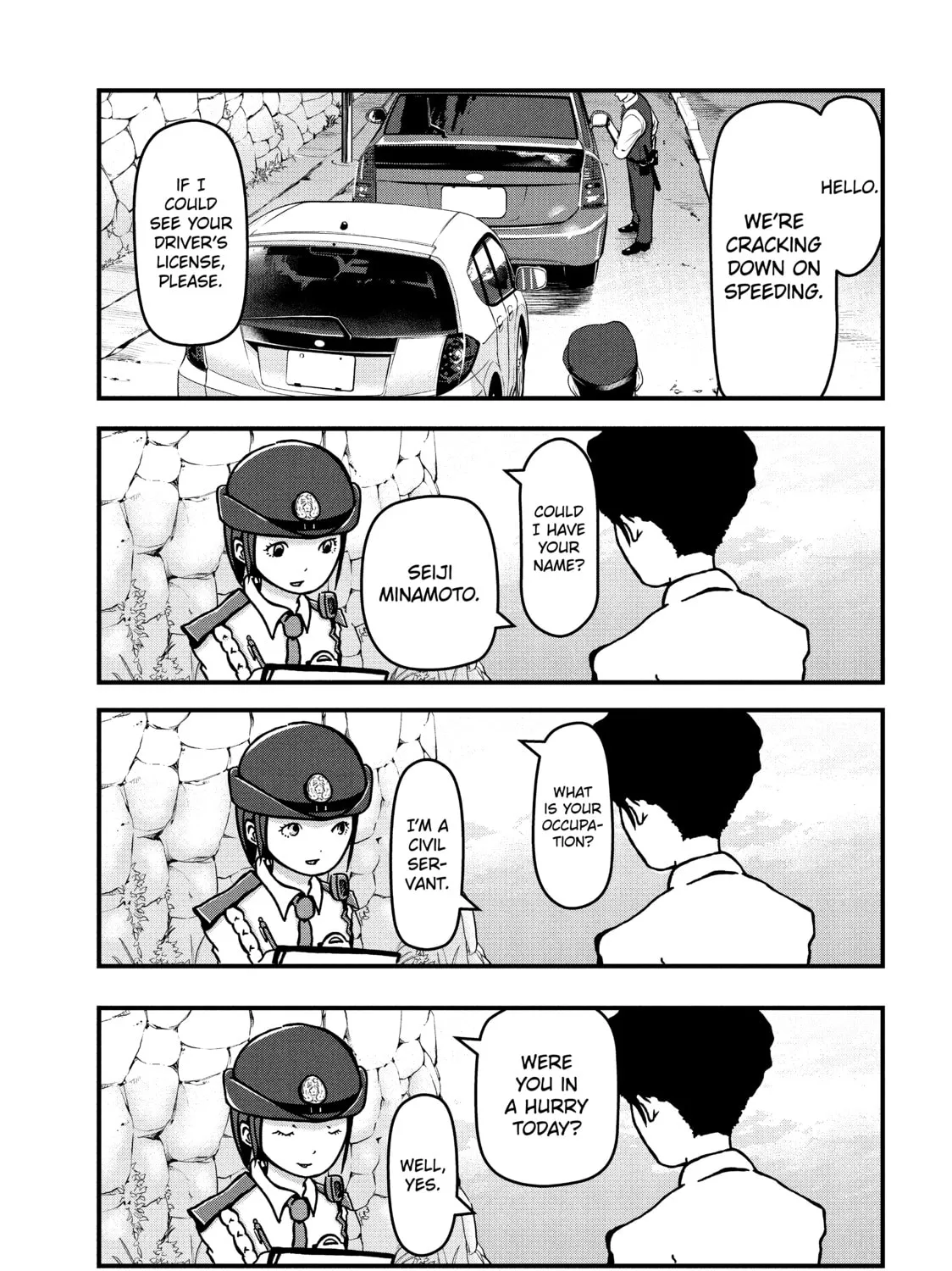 Read Police in a Pod chapter 5 image 0 on Lezhin
