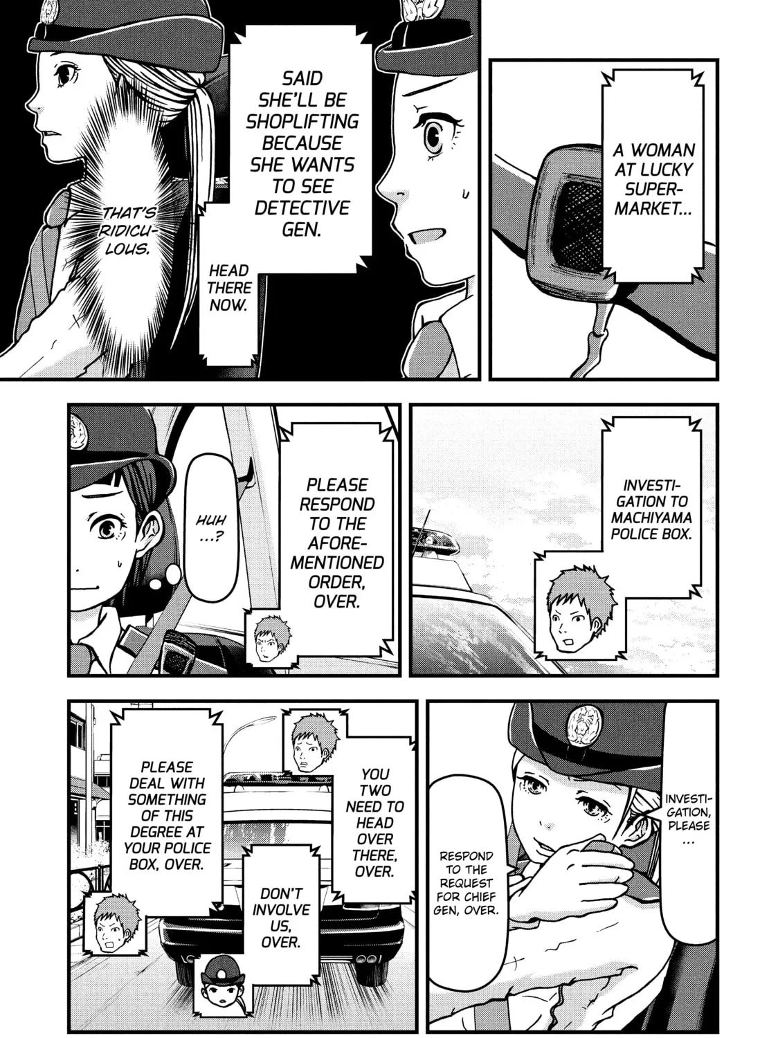 Read Police in a Pod chapter 5 image 12 on Lezhin