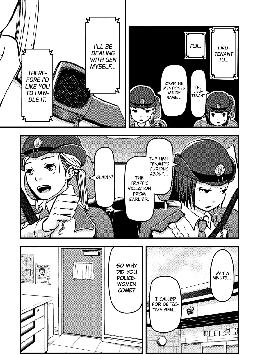 Read Police in a Pod chapter 5 image 14 on Lezhin