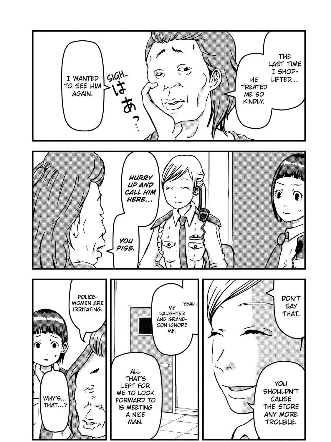 Read Police in a Pod chapter 5 image 16 on Lezhin