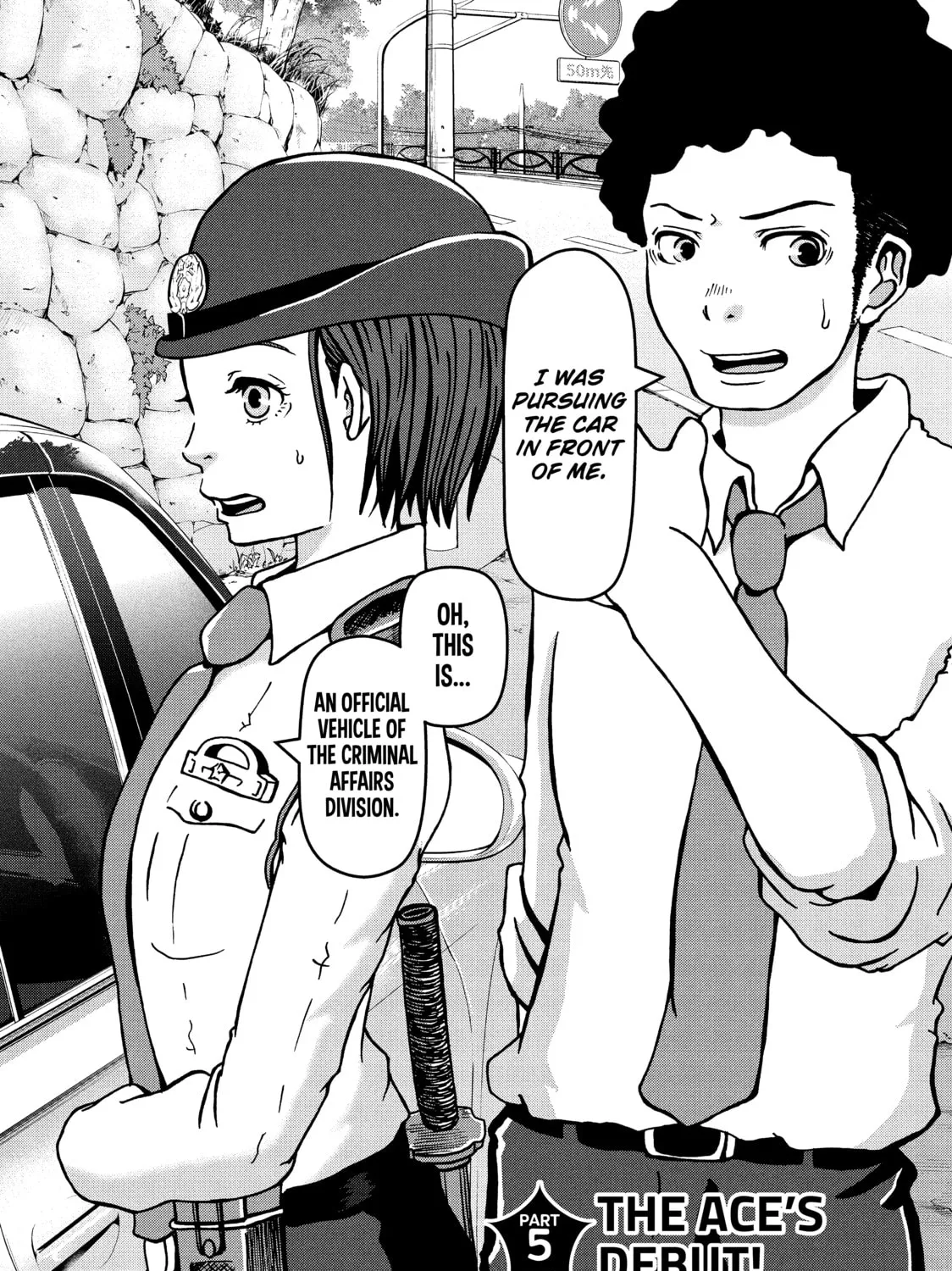 Read Police in a Pod chapter 5 image 2 on Lezhin
