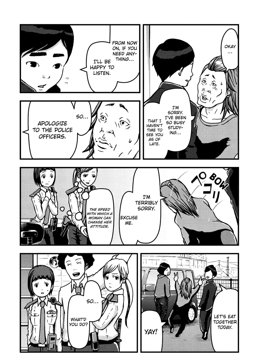 Read Police in a Pod chapter 5 image 26 on Lezhin