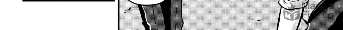 Read Police in a Pod chapter 5 image 9 on Lezhin