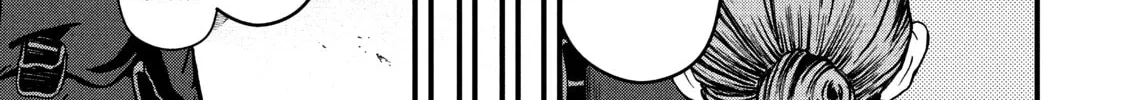 Read Police in a Pod chapter 52 image 1 on Lezhin