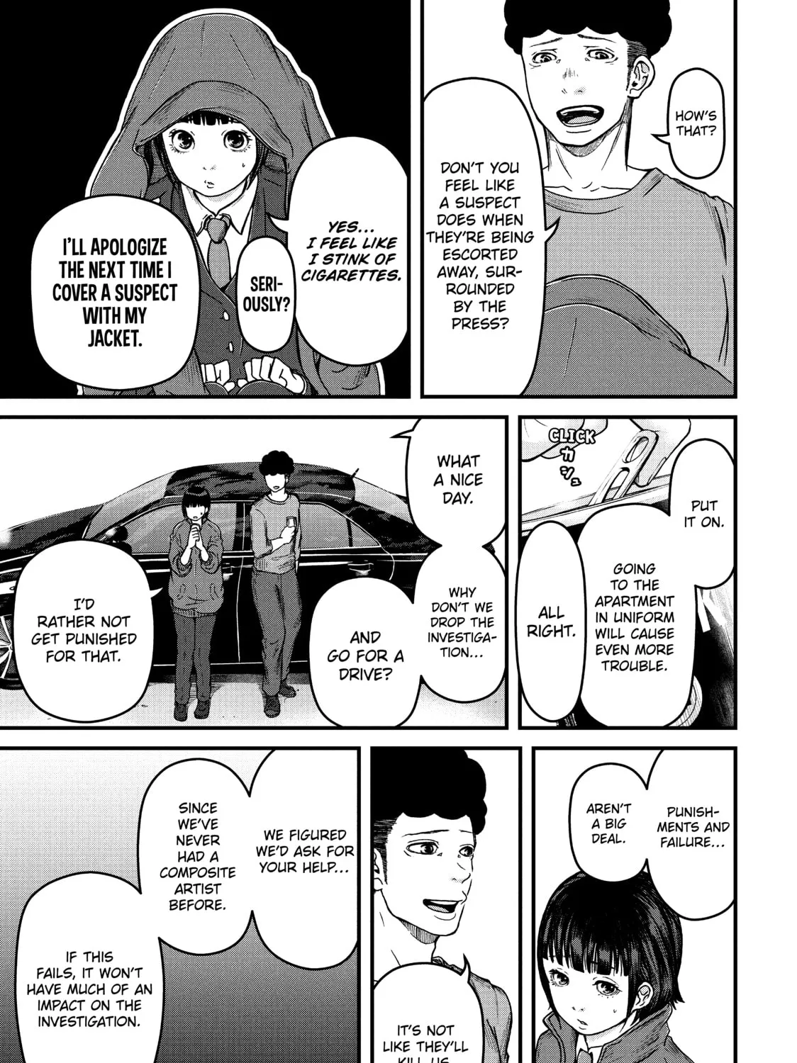 Read Police in a Pod chapter 52 image 12 on Lezhin