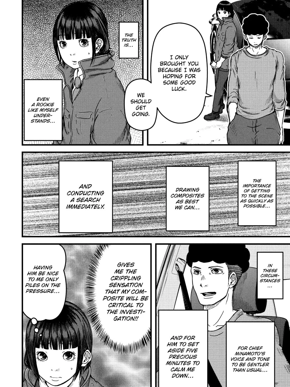 Read Police in a Pod chapter 52 image 14 on Lezhin