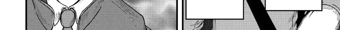 Read Police in a Pod chapter 52 image 15 on Lezhin
