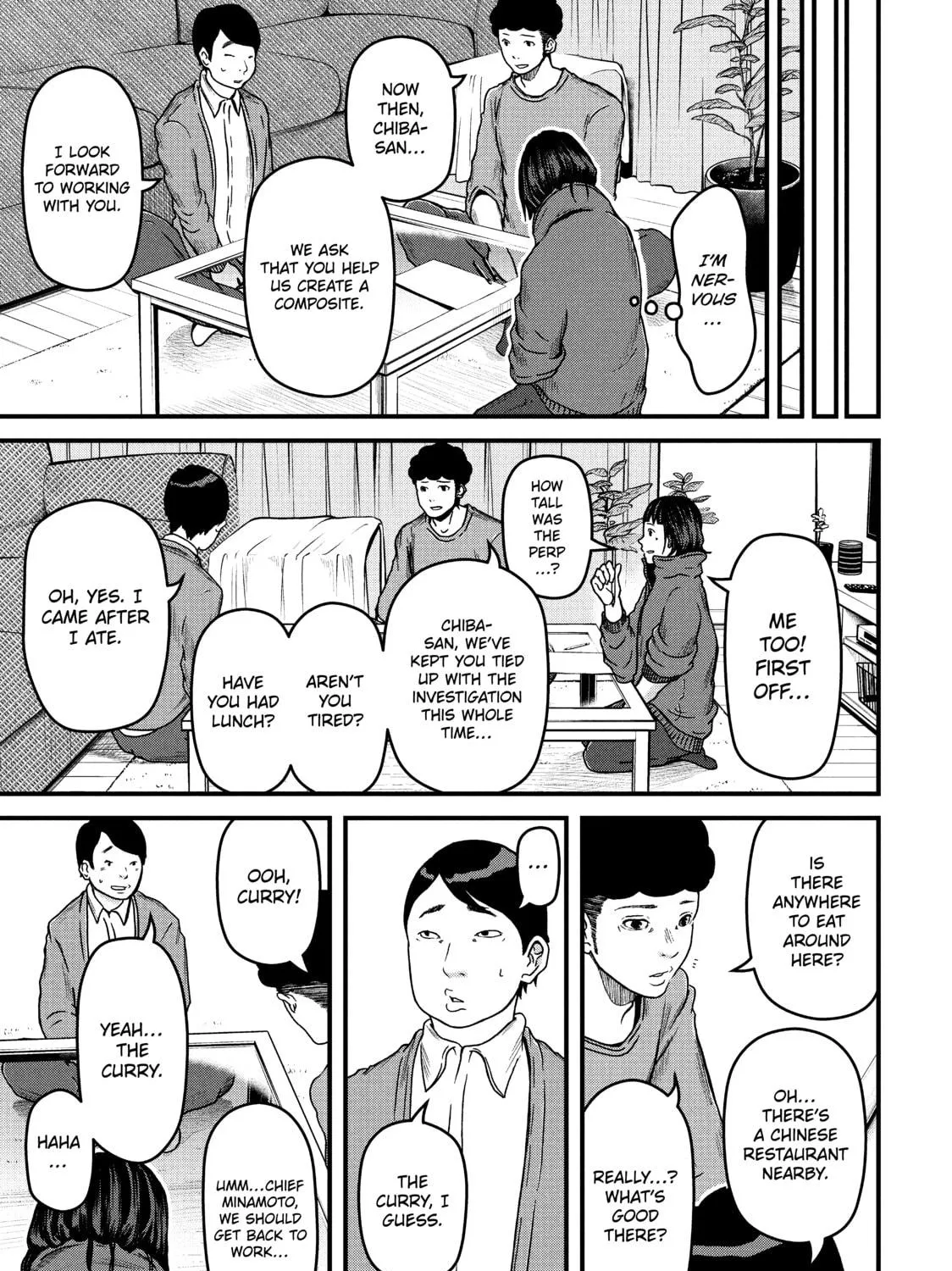 Read Police in a Pod chapter 52 image 16 on Lezhin
