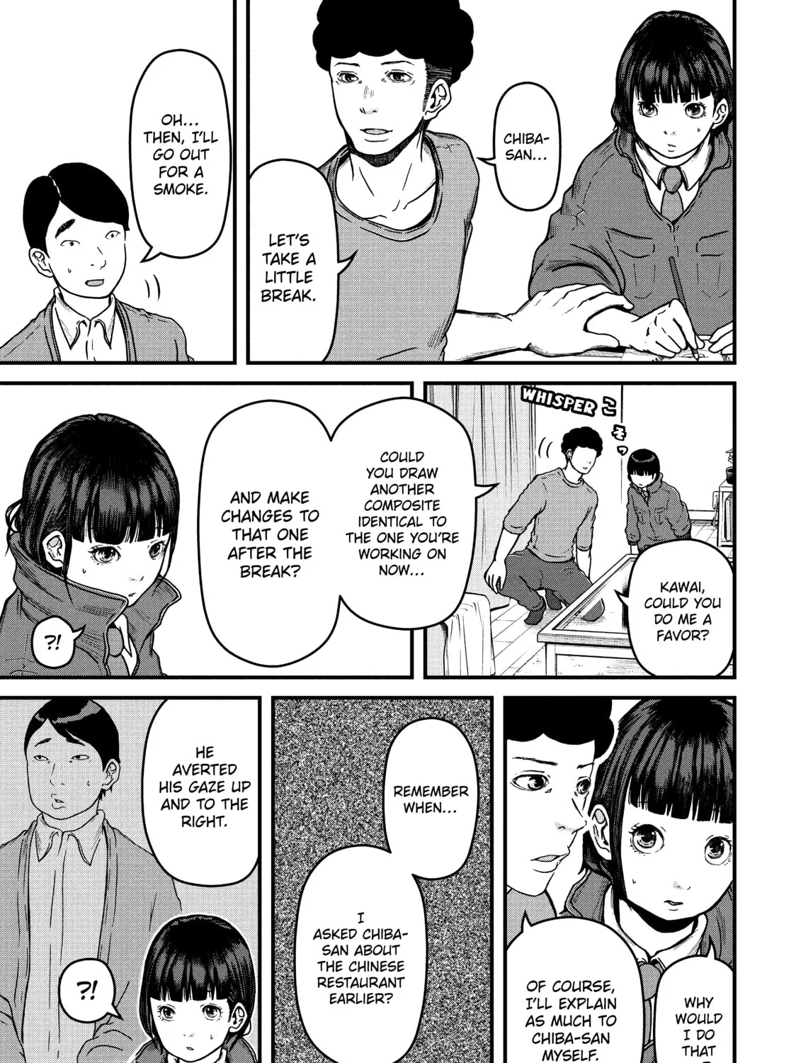 Read Police in a Pod chapter 52 image 20 on Lezhin