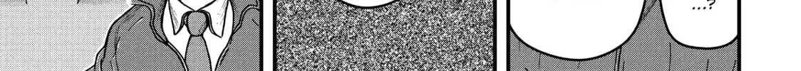 Read Police in a Pod chapter 52 image 21 on Lezhin