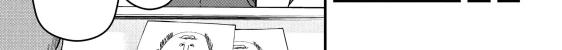 Read Police in a Pod chapter 52 image 25 on Lezhin