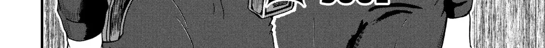 Read Police in a Pod chapter 52 image 3 on Lezhin