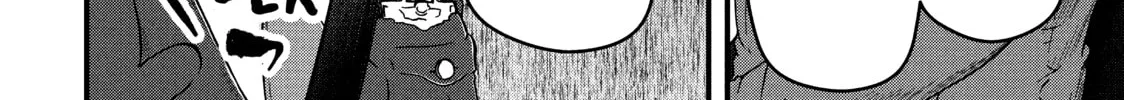 Read Police in a Pod chapter 52 image 7 on Lezhin