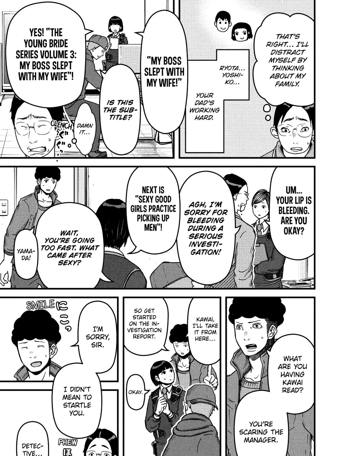 Read Police in a Pod chapter 53 image 12 on Lezhin