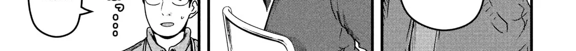 Read Police in a Pod chapter 53 image 13 on Lezhin