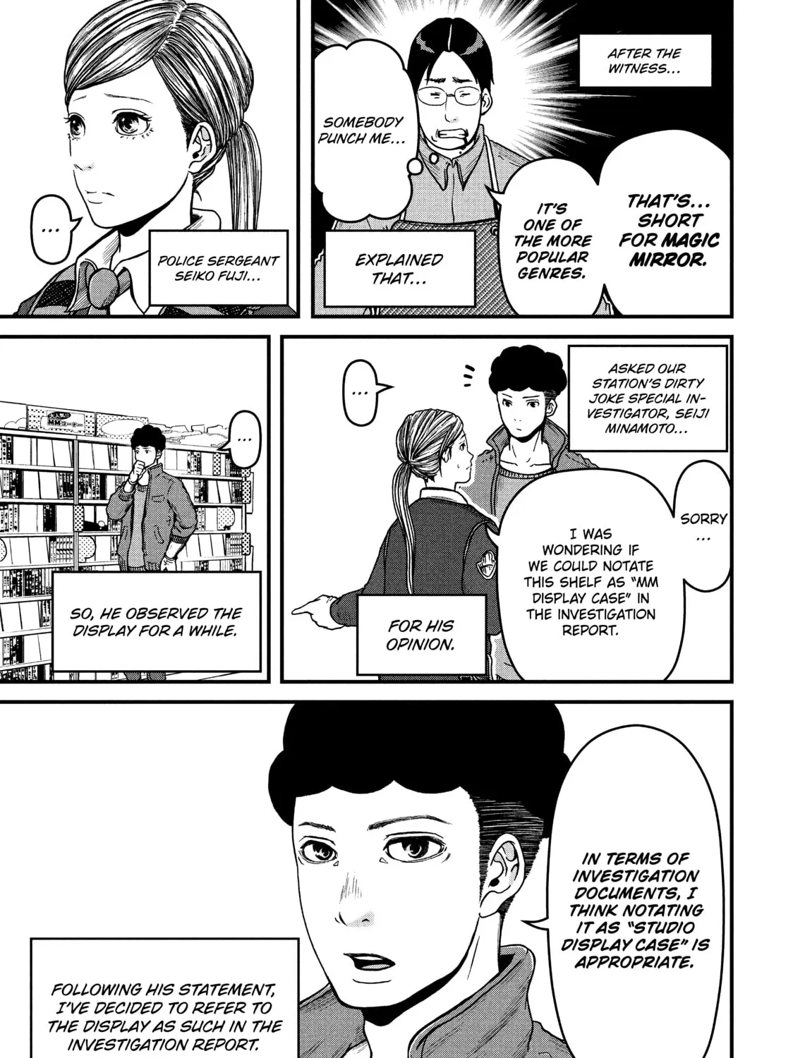 Read Police in a Pod chapter 53 image 24 on Lezhin