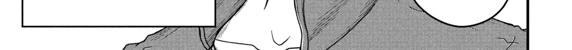 Read Police in a Pod chapter 53 image 25 on Lezhin
