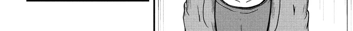 Read Police in a Pod chapter 53 image 27 on Lezhin