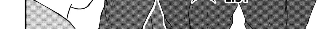 Read Police in a Pod chapter 53 image 3 on Lezhin