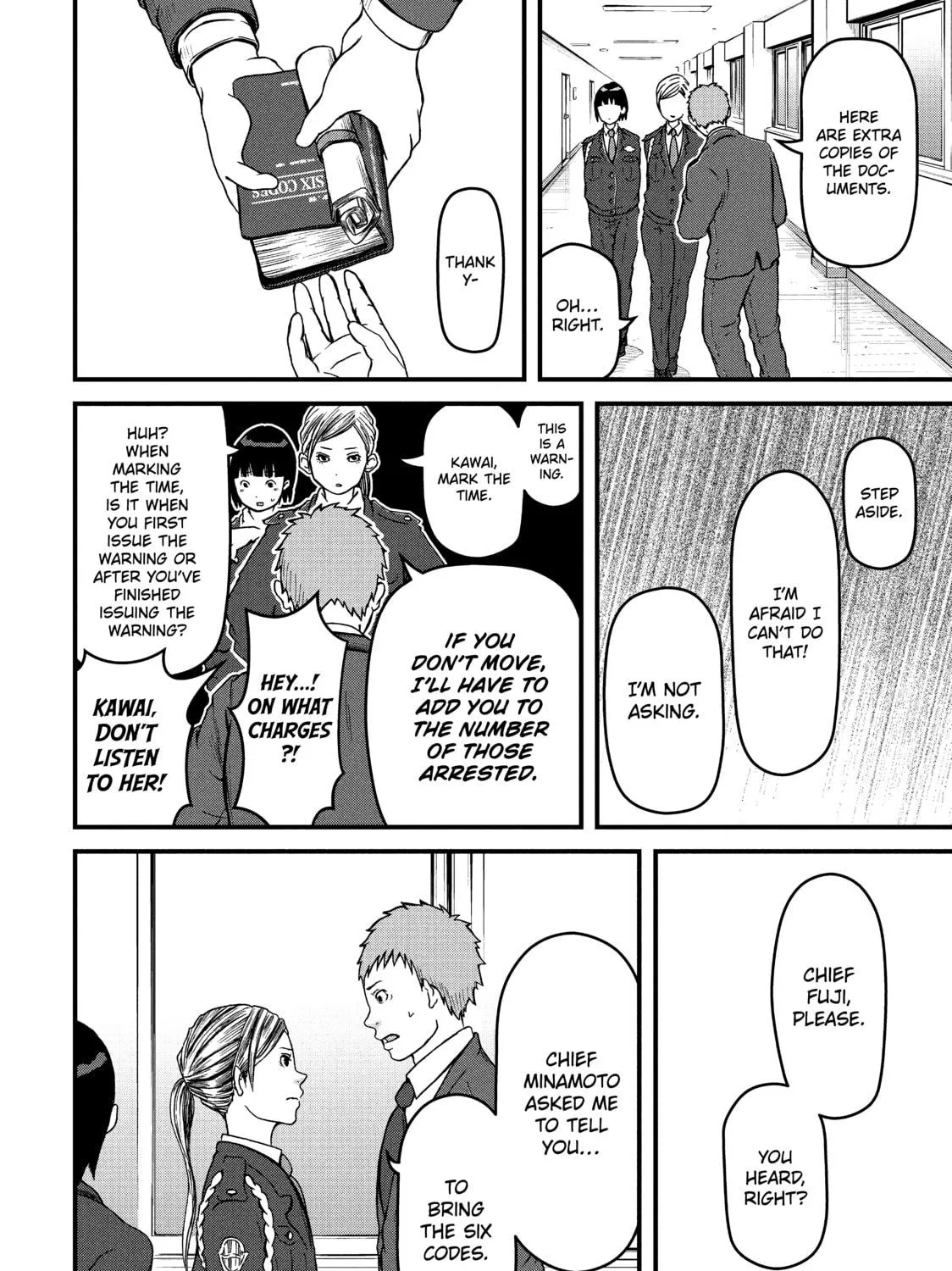 Read Police in a Pod chapter 54 image 22 on Lezhin
