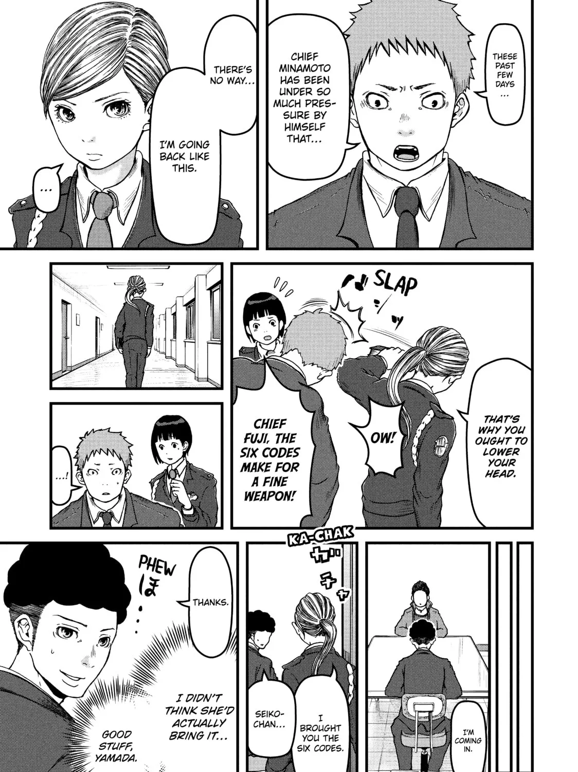 Read Police in a Pod chapter 54 image 24 on Lezhin