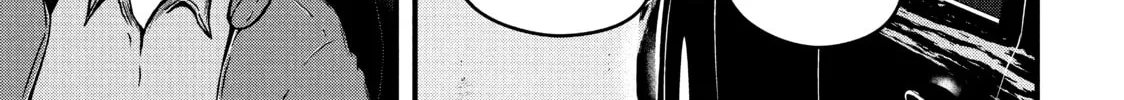 Read Police in a Pod chapter 55 image 1 on Lezhin