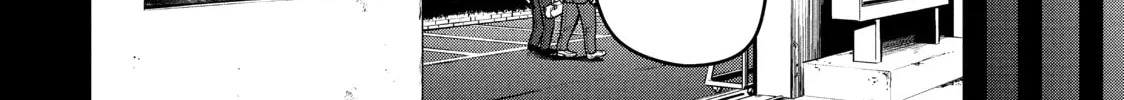 Read Police in a Pod chapter 55 image 3 on Lezhin