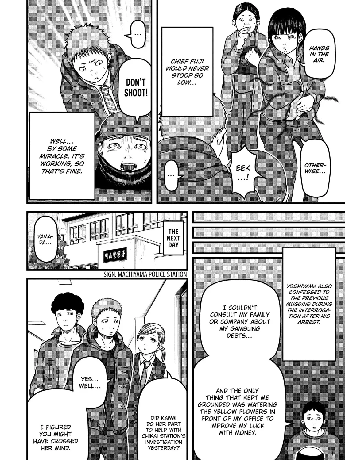 Read Police in a Pod chapter 55 image 30 on Lezhin