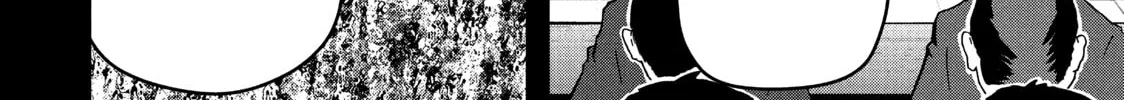 Read Police in a Pod chapter 55 image 7 on Lezhin