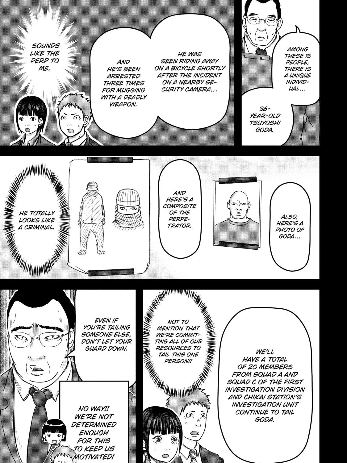 Read Police in a Pod chapter 55 image 8 on Lezhin