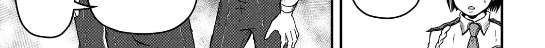 Read Police in a Pod chapter 56 image 1 on Lezhin