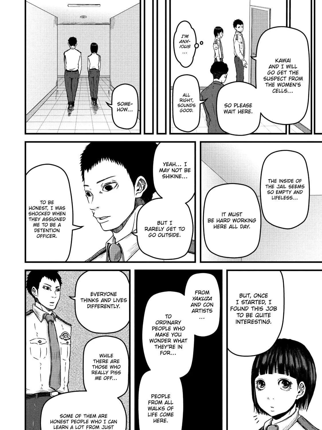 Read Police in a Pod chapter 56 image 10 on Lezhin