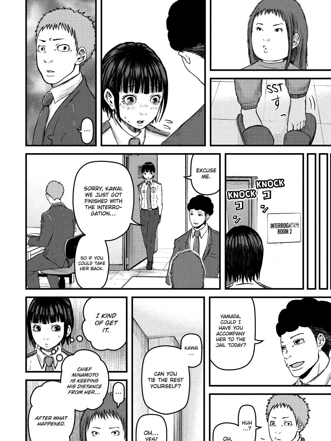 Read Police in a Pod chapter 56 image 18 on Lezhin